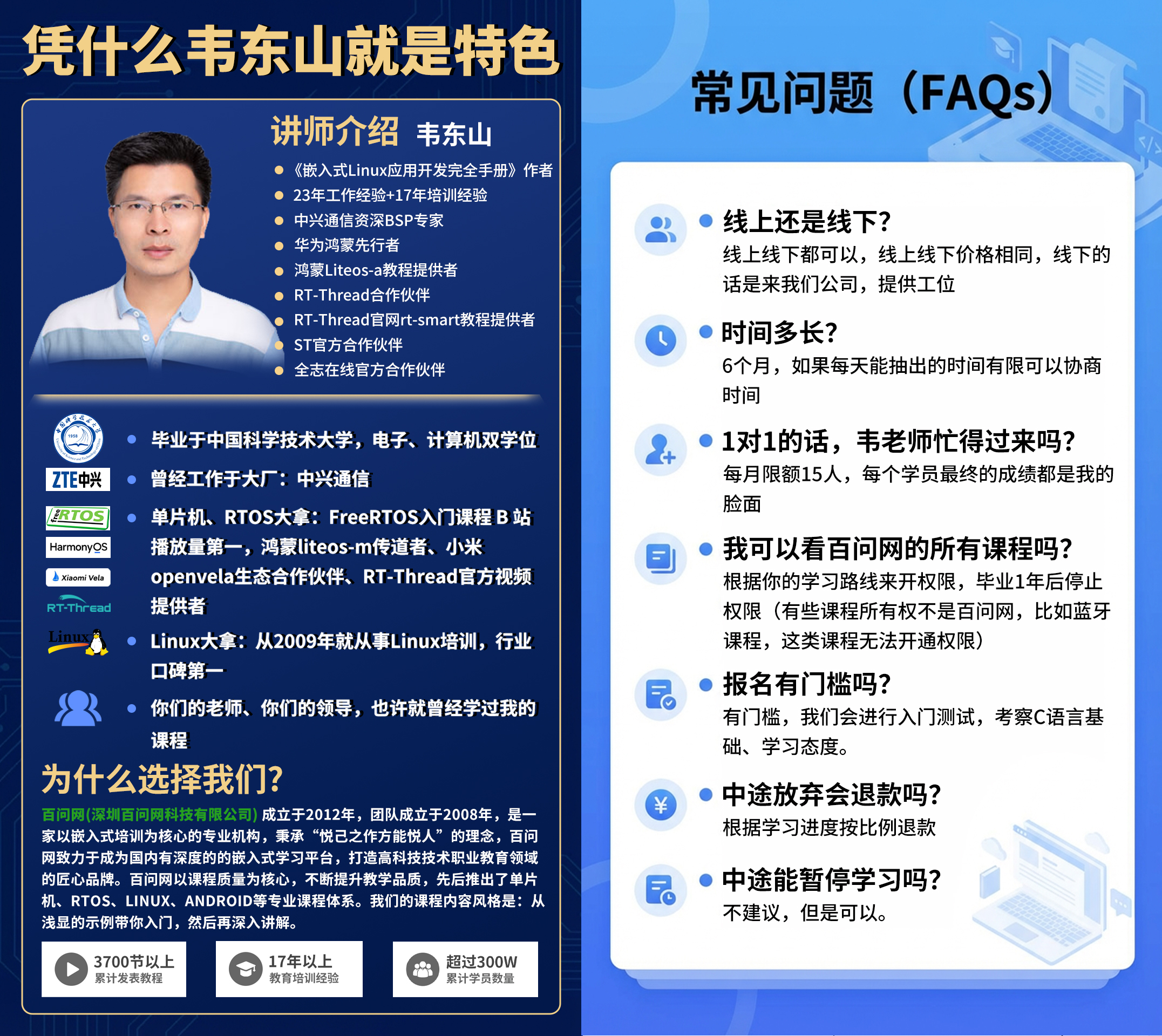 Snipaste_2026-01-19_18-19-50